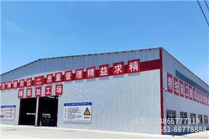 B.中鐵十一局宿州火車(chē)站鋼筋棚